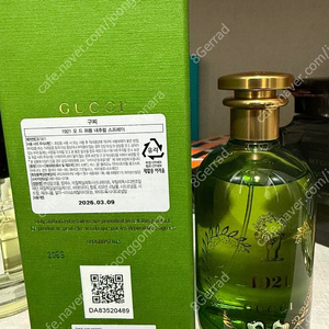 구찌 알케미스트 가든 1921 100ml(국문택)