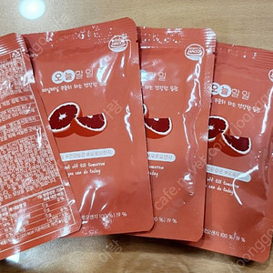 오늘할일 모로오렌지