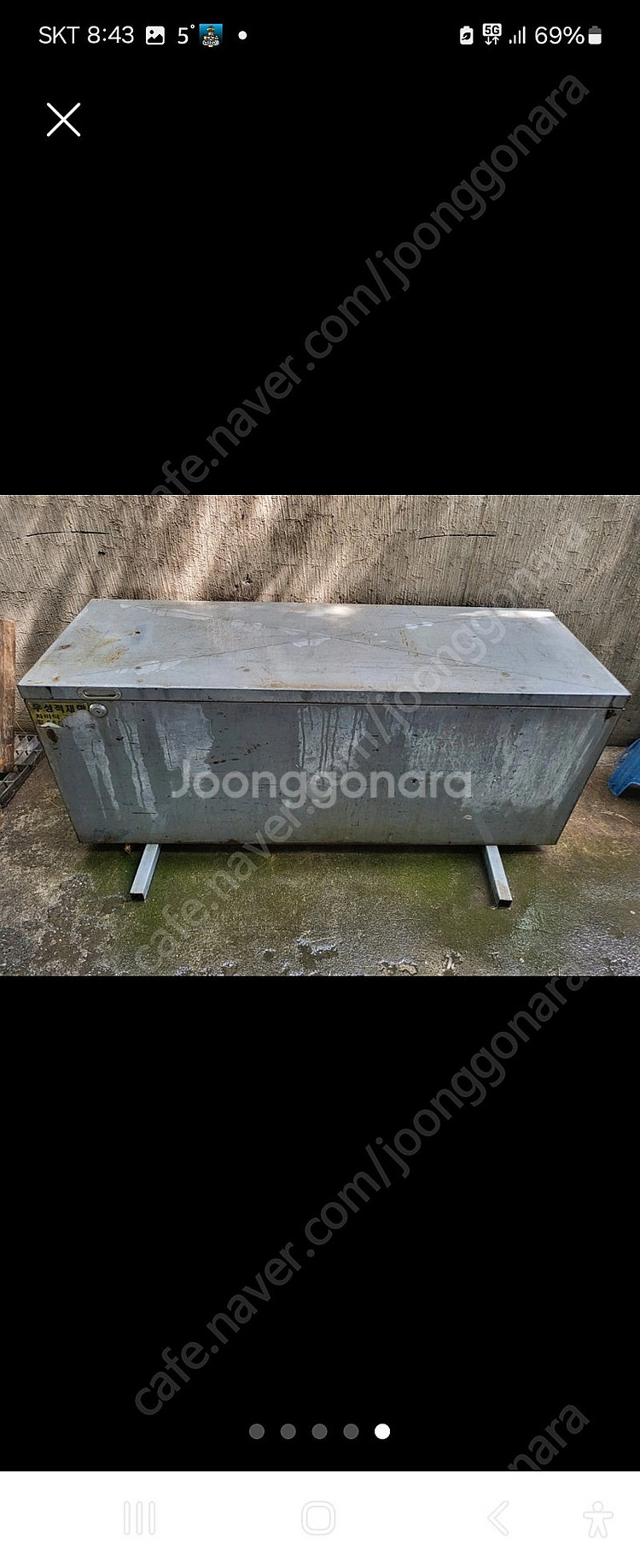 화물차공구함--0