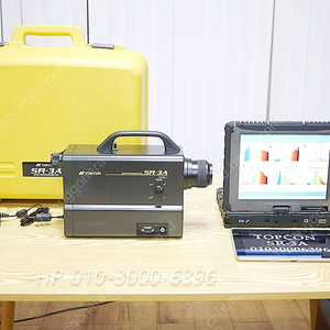 TOPCON 휘도계