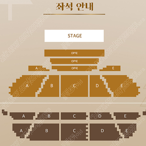 LIVE ON 대구 LUCY(루시) X ONEWE(원위) 콘서트 연석 양도합니다.