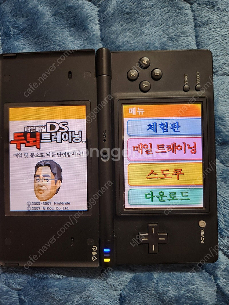 [판매] 가격인하 ~닌텐도DS.게임박스,gba 게임팩--2
