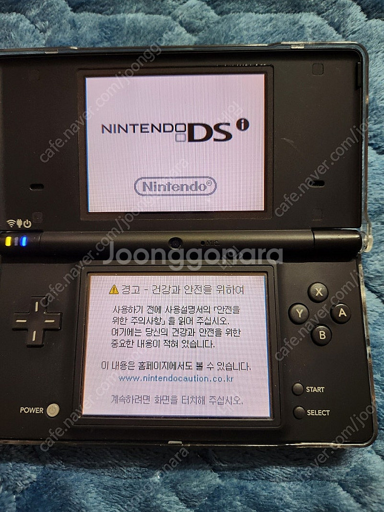 [판매] 가격인하 ~닌텐도DS.게임박스,gba 게임팩--3