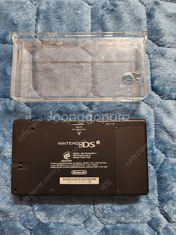 [판매] 가격인하 ~닌텐도DS.게임박스,gba 게임팩--5