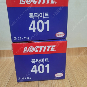 록타이트 401 순간접착제 팝니다