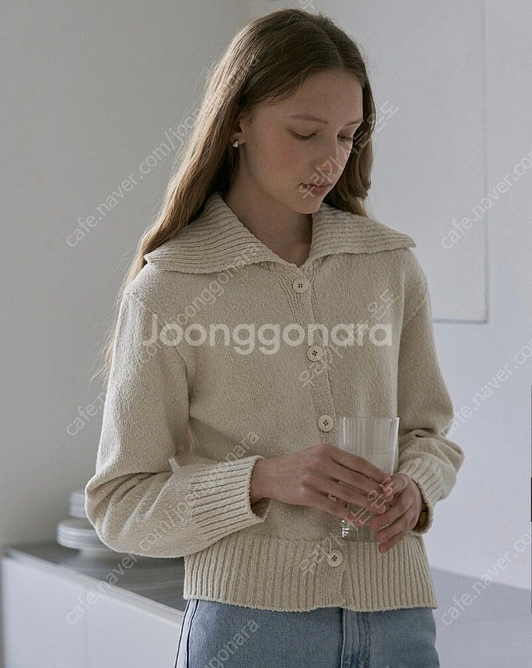 유라고 가디건 판매해요--0