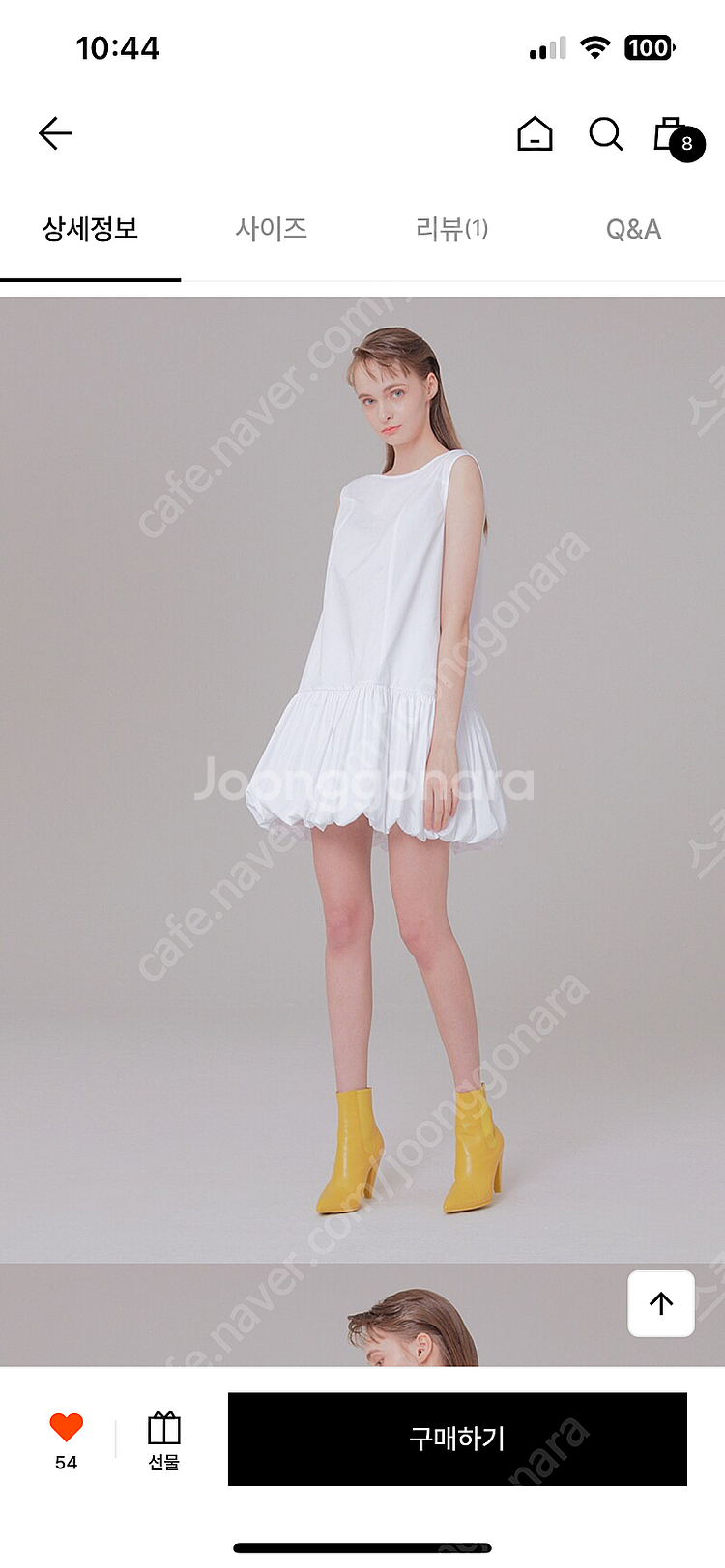 무디디 원피스--0