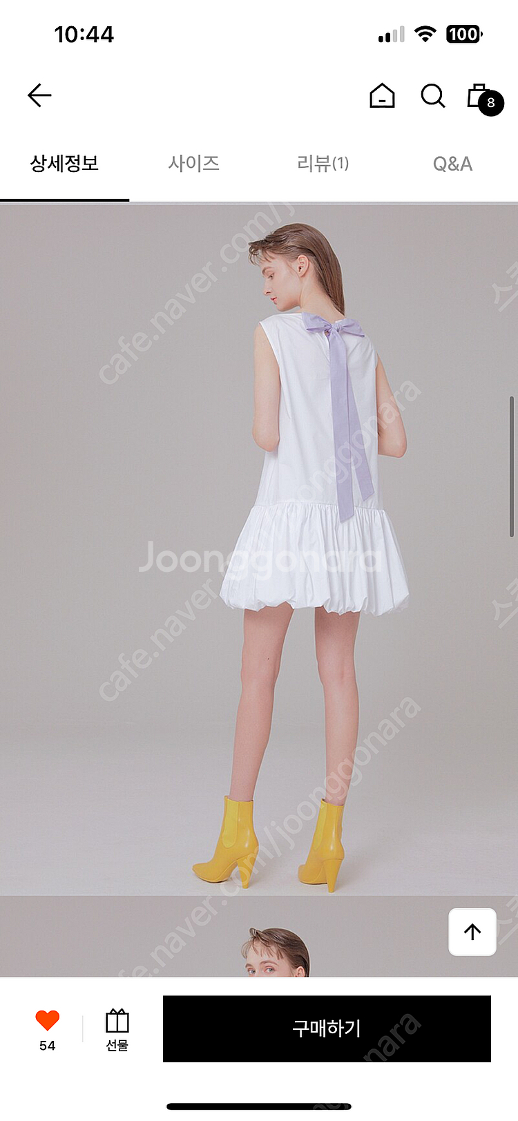 무디디 원피스--1