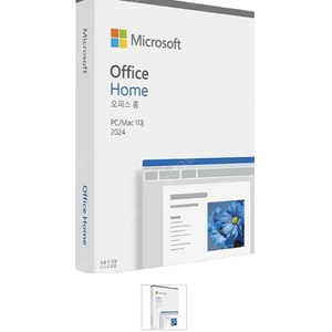 Microsoft Office 2024 Home (ESD) 영구 평생 라이센스 정품 판매합니다. MS 오피스