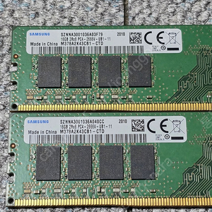 삼성 DDR4 2666 16G x2 , 3200 16G x2