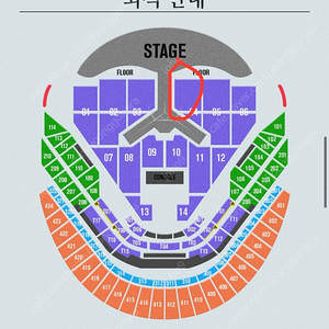 임영웅 고척 토요일 콘서트 vip 2연석