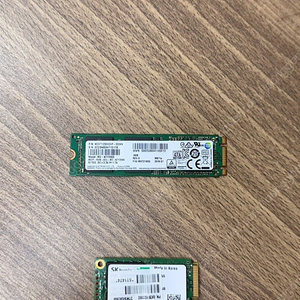 삼성전자 M.2 SSD 256Gb(MZ-NTY2560) 팝니다.