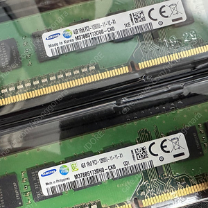 삼성 DDR3 4GB PC3 12800U 램 X 2EA 판매 합니다.