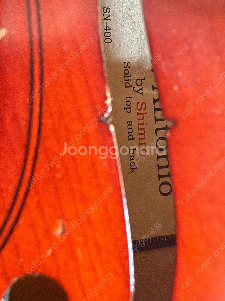 심로 안토니오 sn-400 1/4 바이올린--5