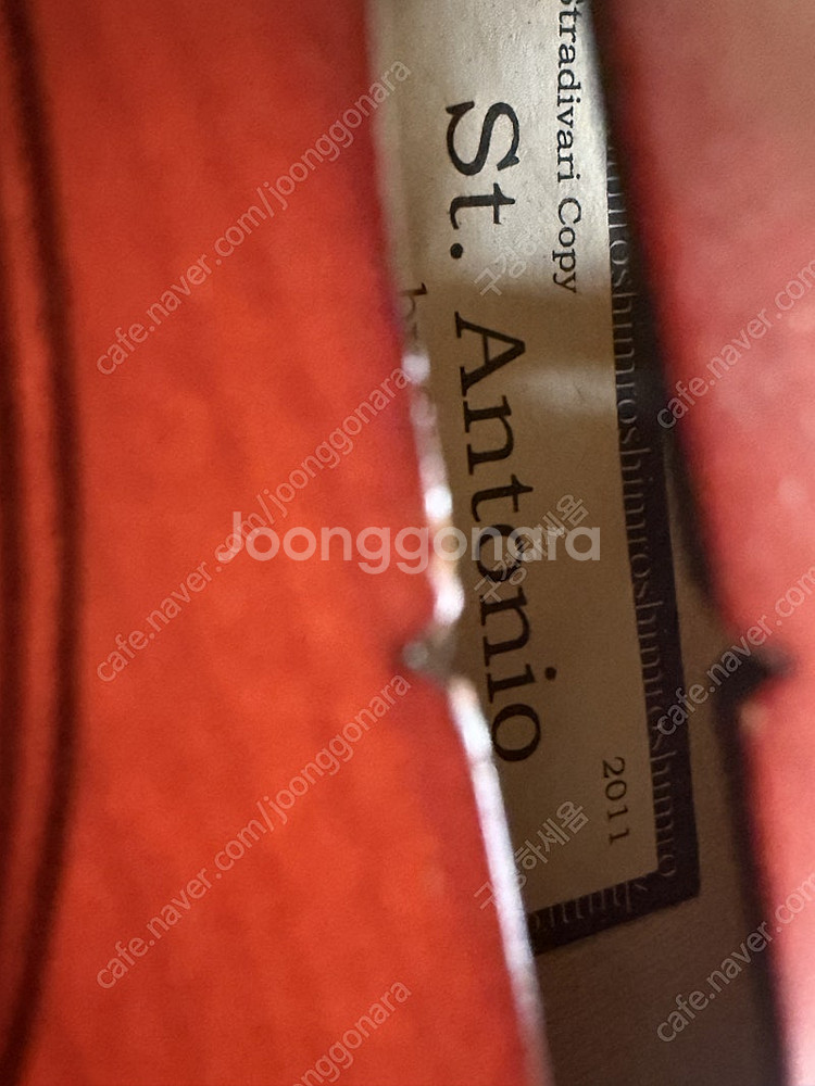 심로 안토니오 sn-400 1/4 바이올린--6
