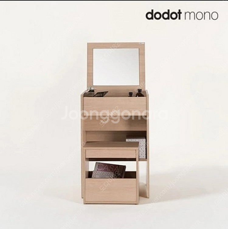 두닷모노 모노폴리오 클로디 수납화장대 세트--0