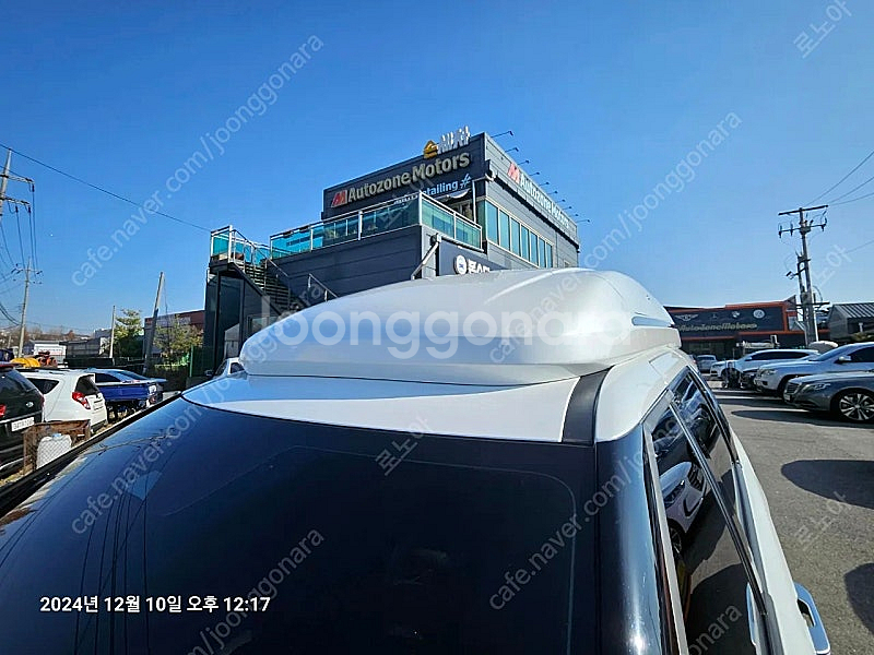 랜드마스터 플러스--0