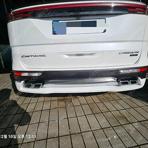빌스콘티 리어램프
