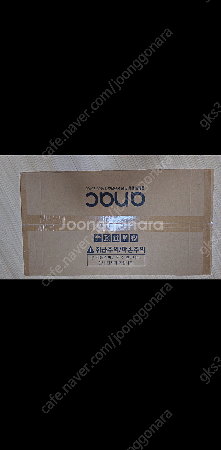 (미개봉) 아낙 무선청소기 팝니다. ANA-2040B--0