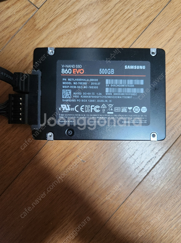 삼성 860 evo 500GB ssd 팝니다--0