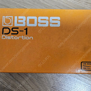 BOSS DS-1 이펙터 (대만산)