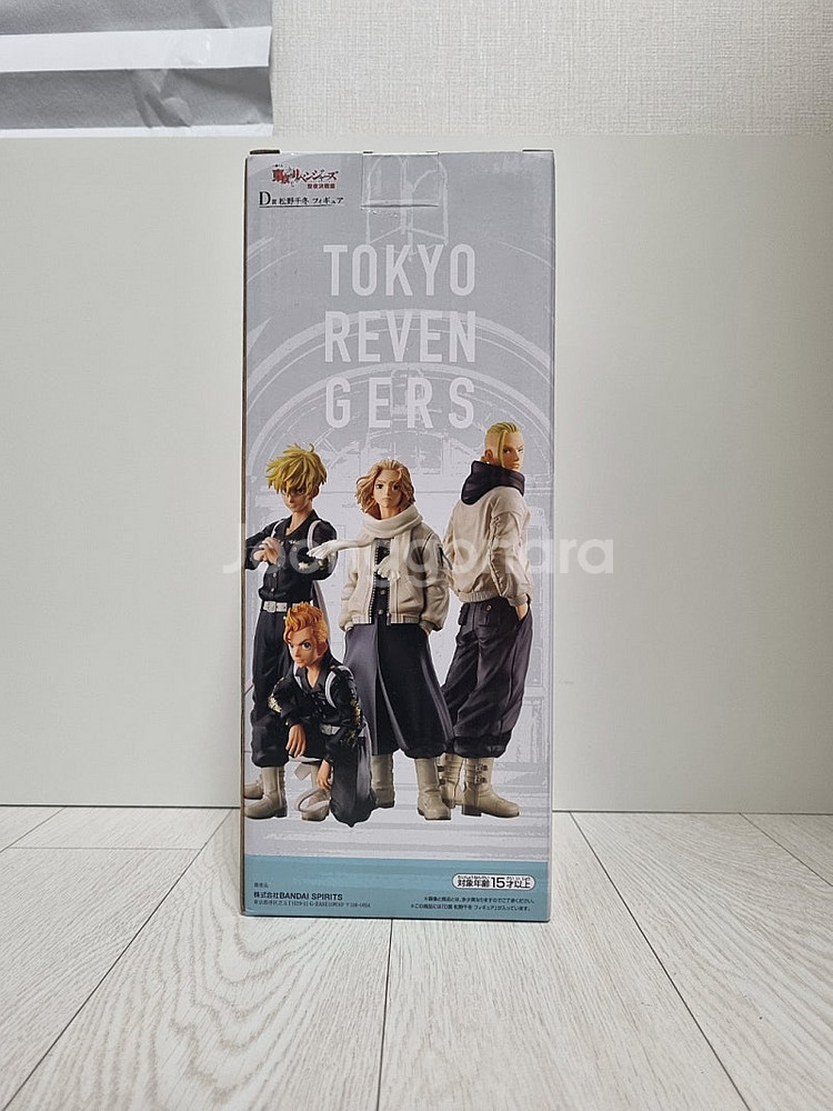 (개봉,내수용) 도쿄리벤져스 성야결전 제일복권 D상 치후유--2