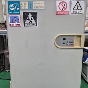 SANYO CO2 Incubator MCO-17AIC 164L 인큐베이터