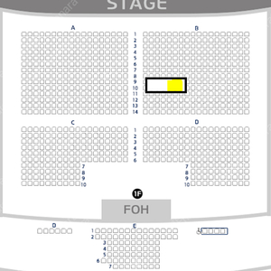 2024 박정현 크리스마스 콘서트 12월 22일 일요일 오후 5시 R석 로얄석 명당 2장 양도