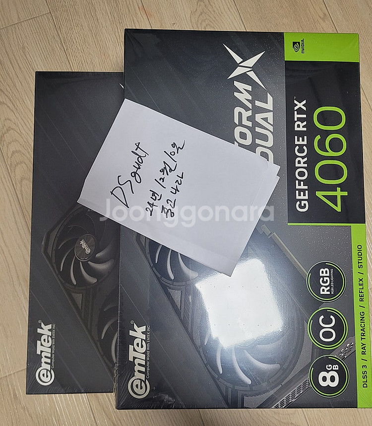(미개봉)이엠텍 RTX 4060 STORM X Dual...--0