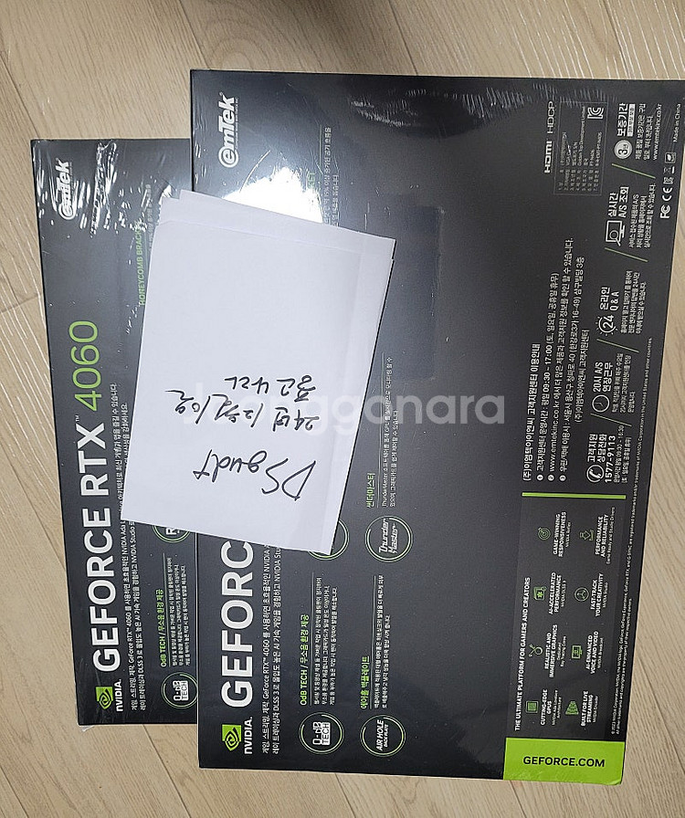(미개봉)이엠텍 RTX 4060 STORM X Dual...--1