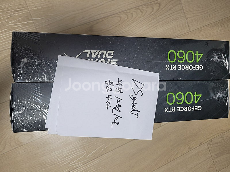 (미개봉)이엠텍 RTX 4060 STORM X Dual...--2