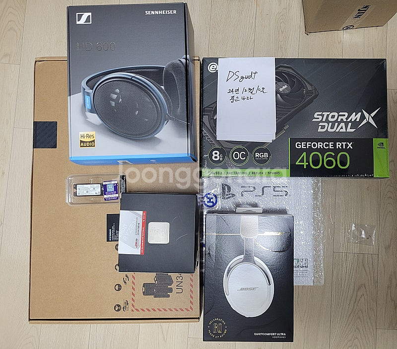 (미개봉)이엠텍 RTX 4060 STORM X Dual...--3
