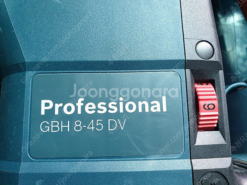 GBH 8-45DV 보쉬 해머드릴 앙카드릴 함마드릴 햄...--1