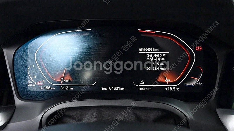 BMW3시리즈 (G20) 320d (5인승)중고차 할부...--7