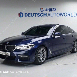 BMW5시리즈 (G30) 520d M 스포츠 플러스중고차 할부 리스 카드 저신용자 전액할부 가능합니다