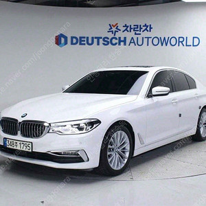 BMW5시리즈 (G30) 530i xDrive 럭셔리 플러스중고차 할부 리스 카드 저신용자 전액할부 가능합니다