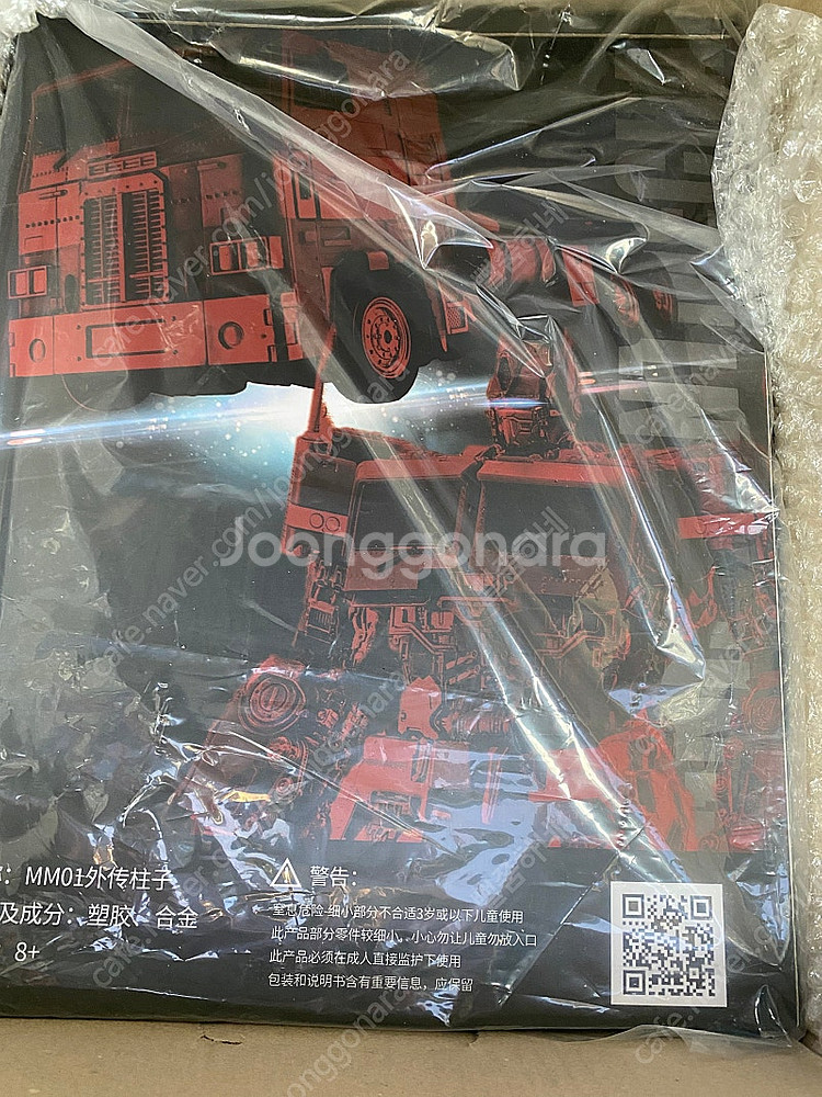 트랜스포머 Magnificent Mecha MM-01 ...--0