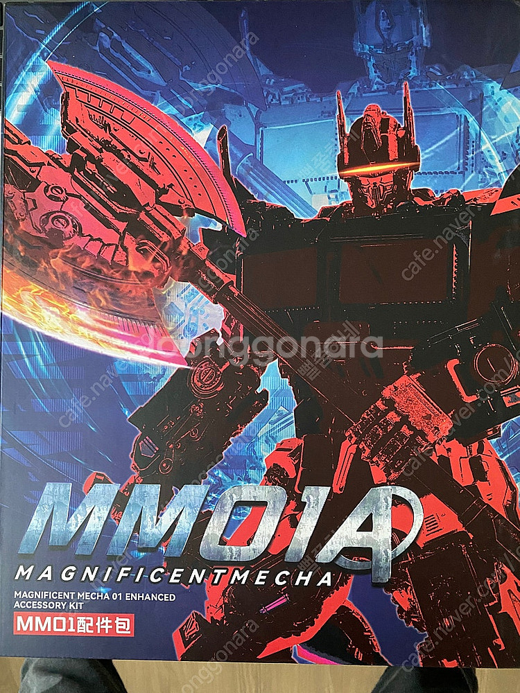 트랜스포머 Magnificent Mecha MM-01 ...--1