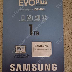 삼성전자 마이크로SD카드 EVO PLUS 1TB 1테라 (미개봉)