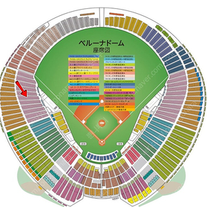 jx일본콘서트 김준수 김재중 1층 334구역 단석 양도합니다