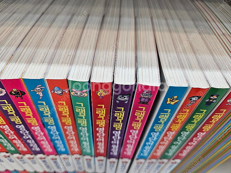 그램그램영문법,영단어--1