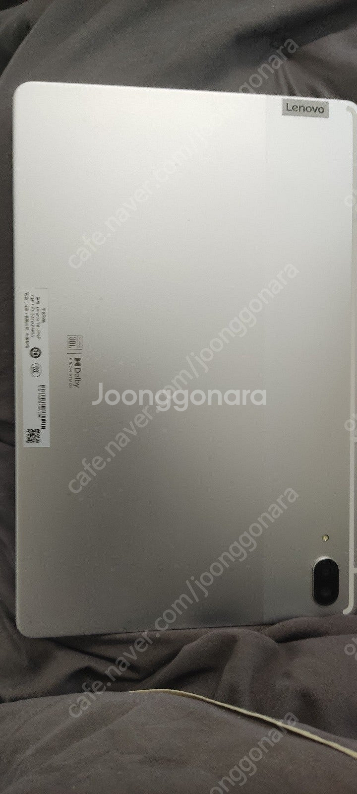 레노버 샤오신패드 p11-pro 프로 2021 wifi...--3