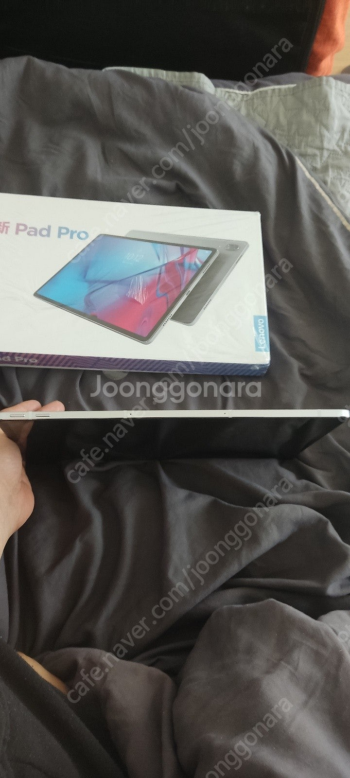 레노버 샤오신패드 p11-pro 프로 2021 wifi...--7