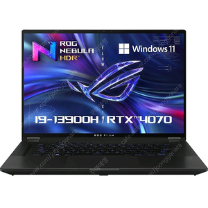 에이수스 ROG 플로우 X16 RTX-4070