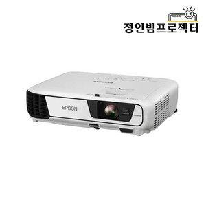 엡손 EB-X31 3,200안시 중고빔프로젝터 판매 회사용 학원용 회의용 사무용