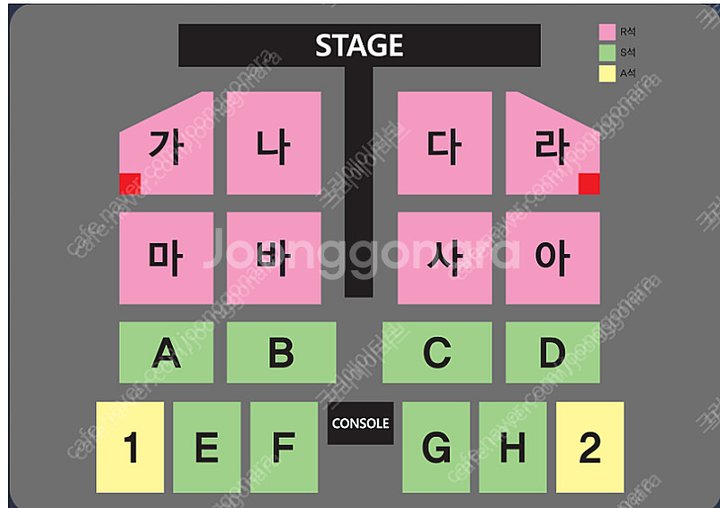 초명당) 나훈아 부산 콘서트 VIP 다구역 6열 2연석...--0