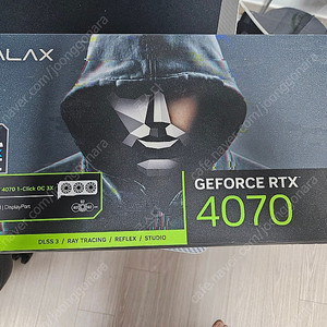갤럭시 RTX 4070 oc 3펜 풀박