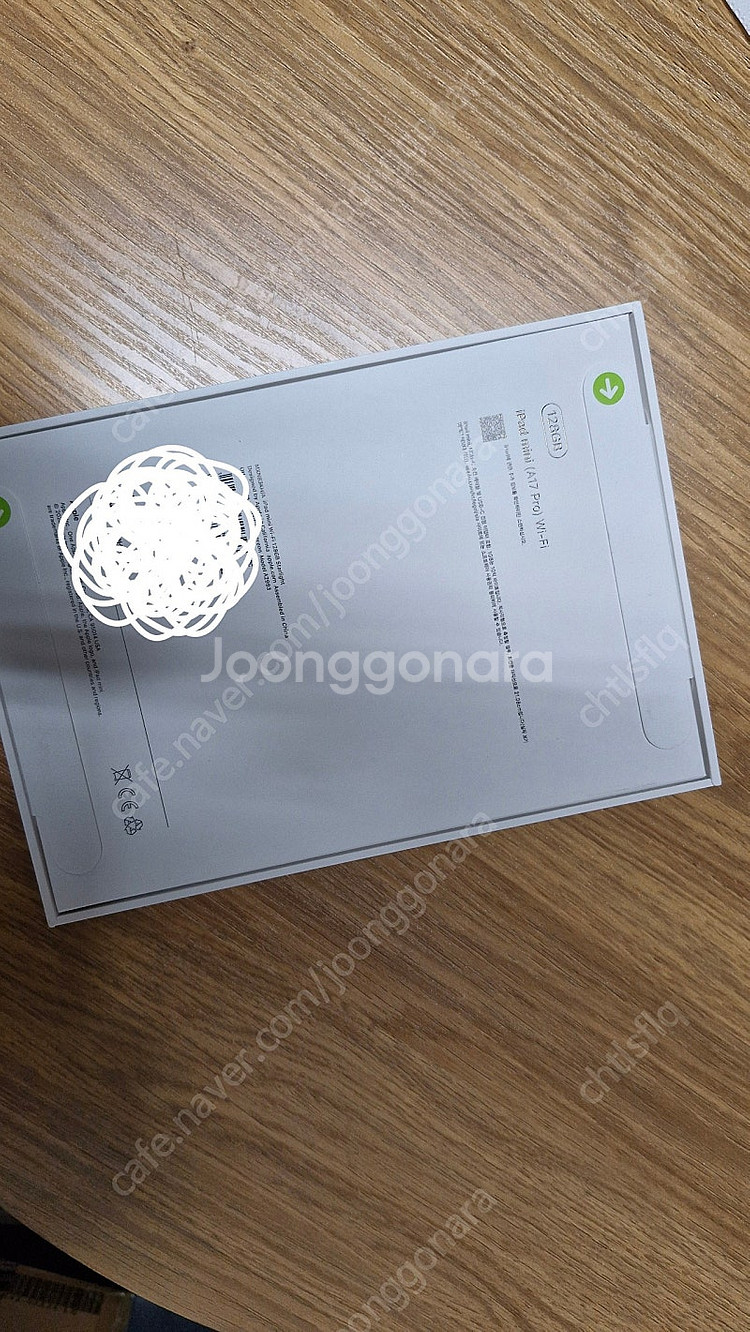 애플 Apple 아이패드 미니 7세대 미개봉 A17 P...--3