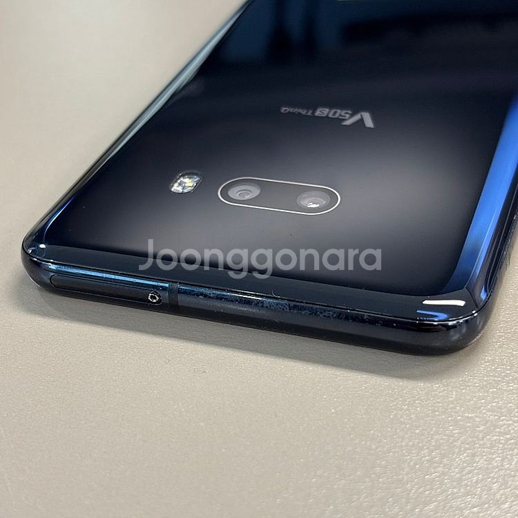 LG V50S 블랙 256G 액정미세파손 가성비 단말기...--7