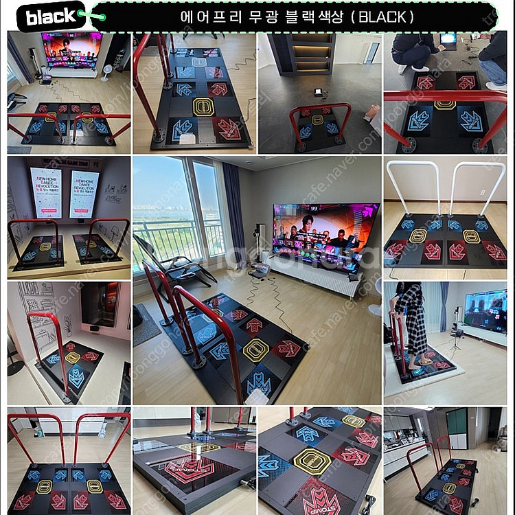 오락실 수제작 가정용 펌프게임, DDR게임, 펌프발판,...--6